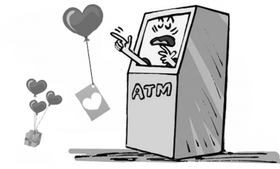 ATM1.jpg